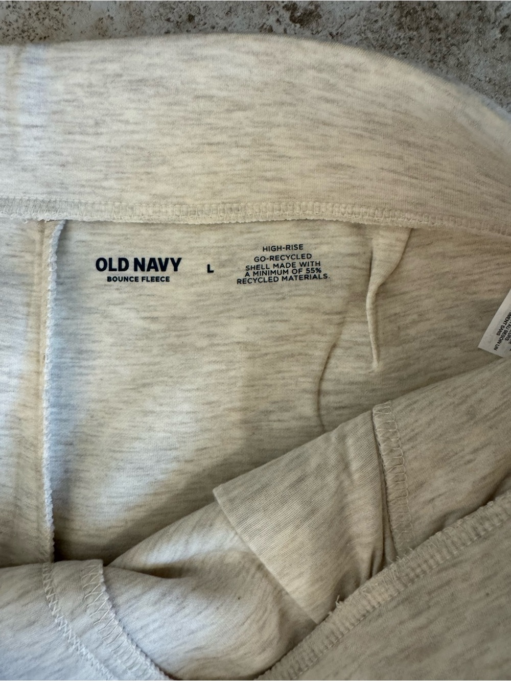 Old Navy Light Heather Cream Bounce Fleece pants - Picture 3 of 3